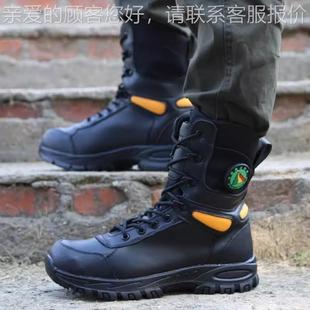 抢险救援防靴扑火鞋砸扎鞋高帮0322023-消防抢险救援战斗防靴森林