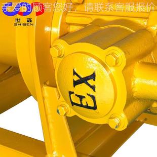 BC1D芦型电动葫芦吨9米HMUWB型防爆电葫EXd动iiB防护等级IP55 IP5