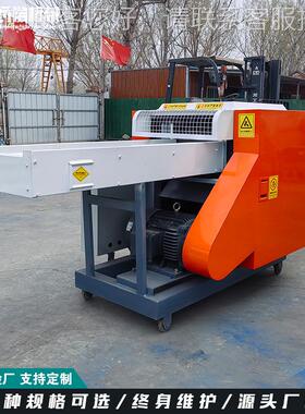 纤维切断机厂废丝旧被子切机条QCI篷布尺塑料布家切短机寸可调