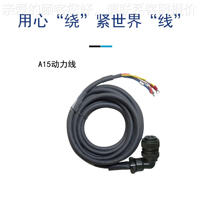 全自动绕圆动线扎线机dmi高清线h自整齐排VXK线 绕机收卷扎线机厂