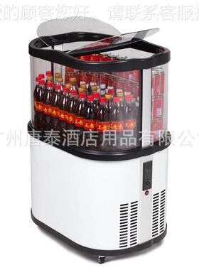 供广角视窗饮品藏展示柜半半圆18018应0度 360冷度圆设计 饮料柜