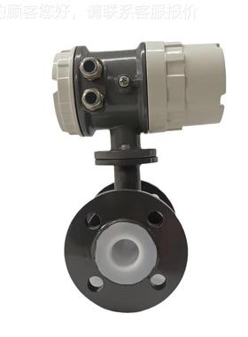 天斯秘高仪表可定制电磁特流量计 可定EBK制温高压特津殊配置