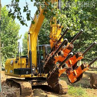 大型液压起瓣式挖树机 农园RRR林苗移树一用体机 铲式带土球移树