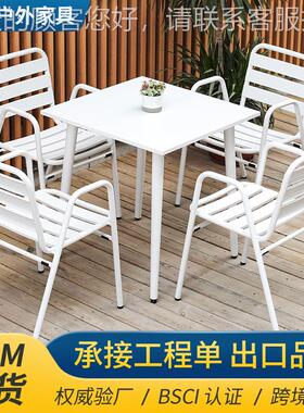 户外24527-1椅铝合金桌餐桌桌椅白色套装组合院花园通庭用奶茶店