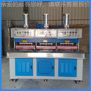 机三工位热压合 无冷车缝鞋面热机鞋TY-890L面贴合揭压能压合厂家