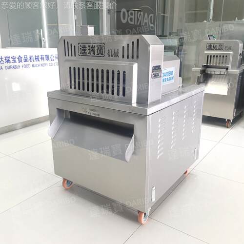 S二排维骨切冻肉切丁带机 达瑞宝全自动条块机 ZPZ战斧牛排剁块机