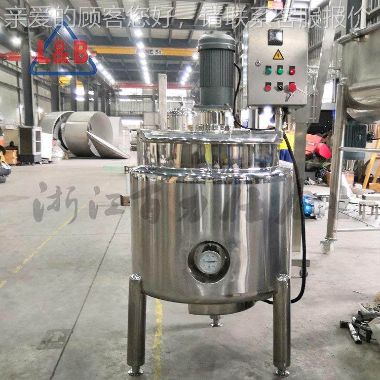 搅拌罐加工做不锈搅 拌罐定 电加热搅拌罐食钢品调和罐液体胶水搅,清洗/食品/商业设备,食品搅拌机,淘宝优惠券,粉丝福利购,淘宝优惠卷