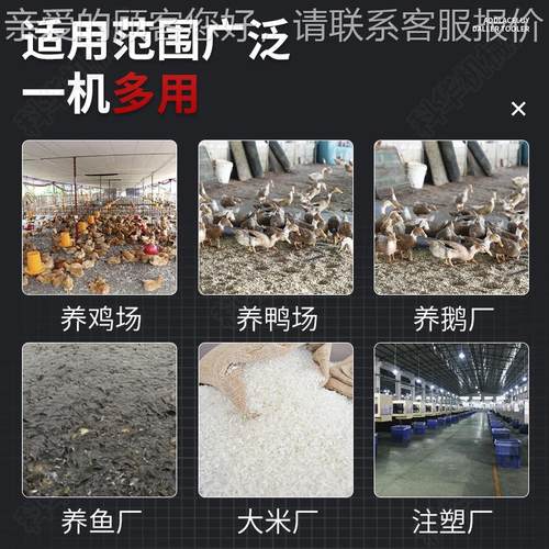 搅拌机饲料养殖颗粒拌料药混合机塑两料种拌子拌干湿01用料机包衣