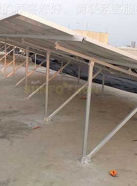 抗风高电强度太阳能组件面架支 PZQ水泥墩光伏池板固定支地架套件