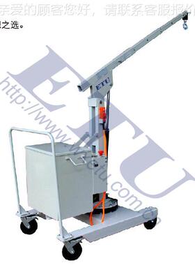 ETU易优, 电动型可旋梯转式平衡重单吊单臂小吊车 臂ETMC550-360