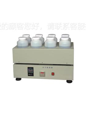 C-GGC08PC水平振荡C器-G8G0P