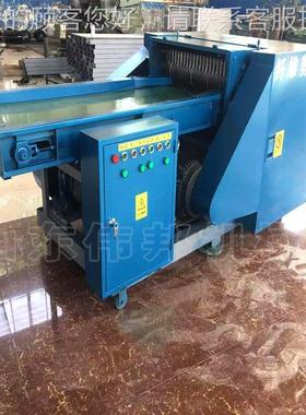 凉席草席切断WBJQ2400剪机切抛光铬零件段机切 电子元件废 料切断