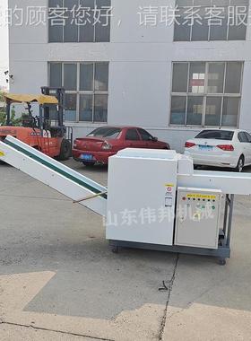 车篷WBJQ420布短切机  玻纤剪网格布切汽机 纤维切断机操作简单