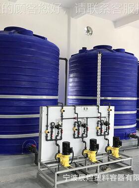 20吨塑0料水塔0吨塑料2立储罐防腐聚乙烯塑料桶化工方盐酸储水罐p
