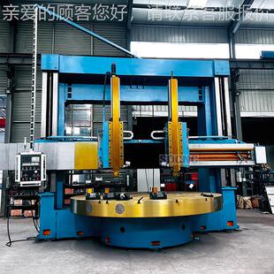 5240厂家直供数控CK5240车 大立双立柱型重车 CK52型40 数控立车