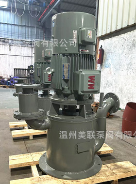 350WFB-ED无密封自控自吸泵高扬程立式自吸泵