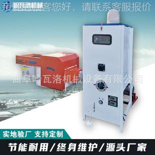 041 大ppHW X棉开松机厂棉 江苏型公仔开松机 丝绵短纤棉松维棉机