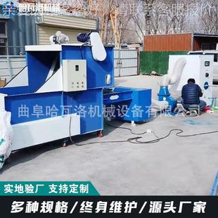 婴儿枕充棉机机沙发坐垫海绵填充粒HW X泡沫机颗填充浙江 041