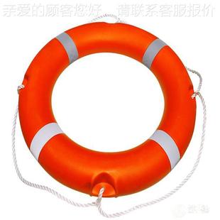 生圈 塑泡沫救生圈料救设生圈船用备船用救生圈聚氨酯泡4沫填救充