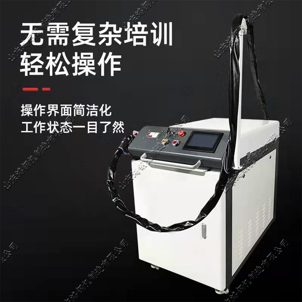 小型立式手持激光焊接机 不锈钢铸件焊接设备 镀锌钢板激光焊接,农机/农具/农膜,水肥一体化灌溉设备,淘宝优惠券,粉丝福利购,淘宝优惠卷