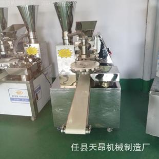 制造仿手265工包子商价用全自动包子馒头机格60元 一台机质0量保