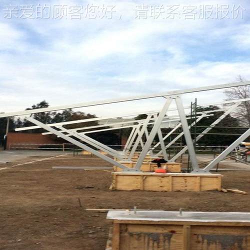 车光支架统高强度镀锌钢太棚阳能停车棚支架防水OTF耐伏腐系蚀
