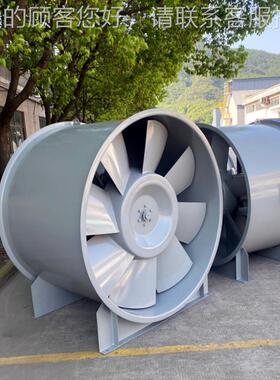 消防工9程公司配HTF-I-9套消防排烟风机HTF-I- 32297m3/h 668pa 1