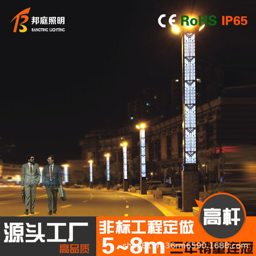 新中式庭院灯户外景观灯铝型材小区园林公园路灯防水仿古景观灯柱