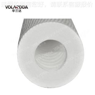 华兰厂家直销40大寸流量滤芯食品滤级P达PZCI棉芯