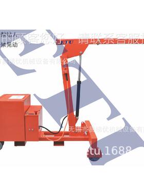 ET易梯优,半电式动平U衡重单臂7吊,可移小吊车55ETMC550B0/50KG