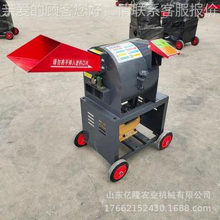 五谷杂粮EMP牧粉碎饲机 牛羊饲铡料草揉 养猪鸡鸭料粉草碎打浆机