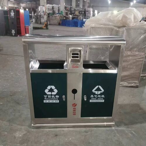 厂家环卫垃圾双桶学校生活区物业户外果皮箱不锈钢分类垃圾箱定做