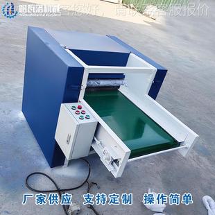 1d维棉作开松机 X纤 0.59d棉开松机工视频 041 pp棉开棉机厂家HW