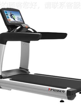 PREMIER美国格GL-RM900能3商用大型电动GL-RM900步机智有林氧运动