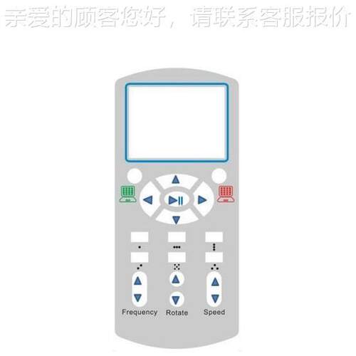 网发机自动网球训练机带遥球控器左右网多点MJR智能球球自动发球