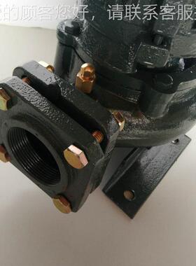 海1龙牌HL40-6 50-18 65-20 80-23 100-20OJO 00-2 4管道冷却1水