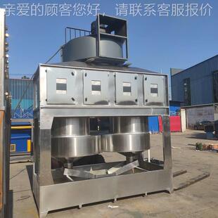 喷淋塔 酸碱气旋塔形旋流塔 烟尘漆雾方净气化SAS设处备废理