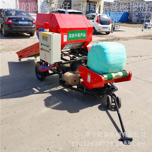 秸秆打捆包KYM膜机干捆湿两用 打捆包全膜机 自动打包膜机