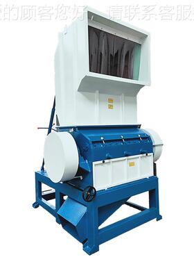 薄膜破碎机材厂家货矿泉水瓶ZYX塑料袋破破碎机塑料管现型塑料碎