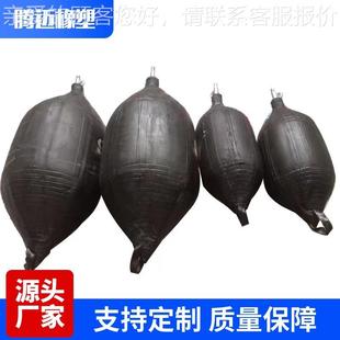 0.NLC2mpa闭水封堵气囊 0.15m囊pa 高压管道封堵气 水囊高压堵气