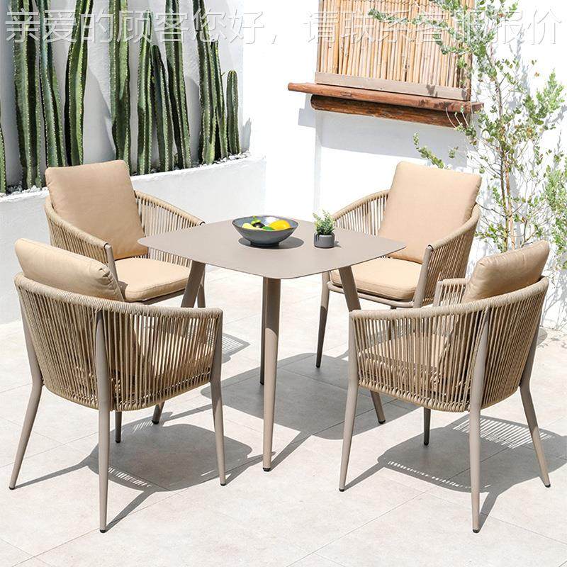 北欧户台家具藤锥角拉网椅组合民桌宿塑木休闲家具阳花园外庭院露,商业/办公家具,商用藤编家具,淘宝优惠券,粉丝福利购,淘宝优惠卷