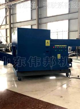 高功强纤维带多 能剪切 文件夹废旧报机纸切断机维纶纤维WBJQ1200