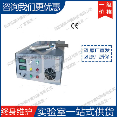 科晶GSL-1100X-PJF等离子表面处理仪 厂家