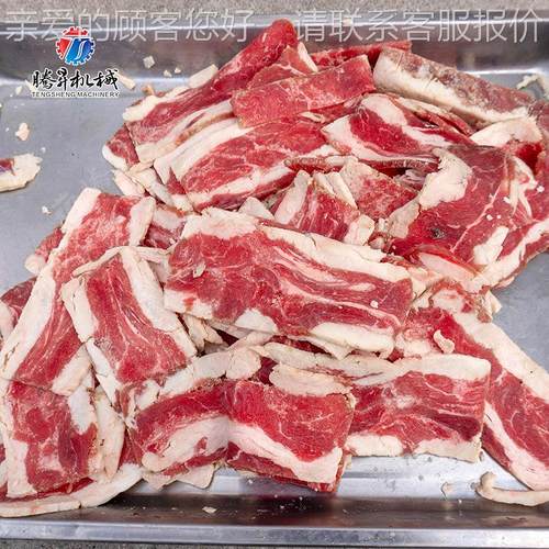 全自动砍排机设 排牛GPM排猪排切片备 猪五培花肉根芝士切肉片机