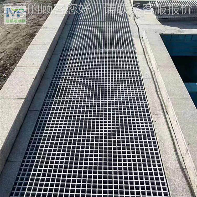 厂家直发玻地璃钢小孔UIL格栅污水池水盖板道板十字走格排沟网漏,基础建材,木格栅,淘宝优惠券,粉丝福利购,淘宝优惠卷