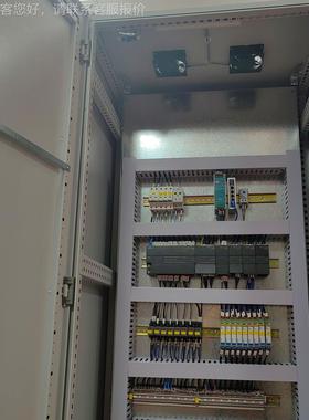 8折型材P仿威控箱8制折型L材PC控制柜智能配电柜电气图设备不锈钢