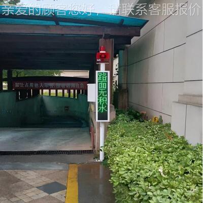 隧水道积液OSEN-BLJ位监水测尺 地商场超市防涝减灾积下水深度在