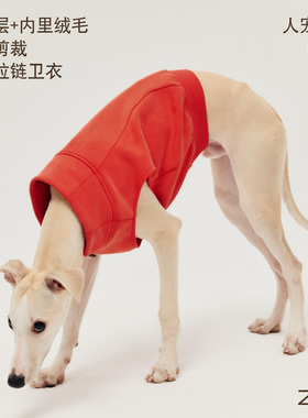 ZZE「Fur Cozy」空气层绒感狗狗保暖卫衣 节日款红色秋冬狗狗衣服