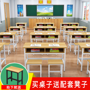 学校课桌椅中h小学生双层课桌辅导班培训桌补习班带抽屉课桌椅