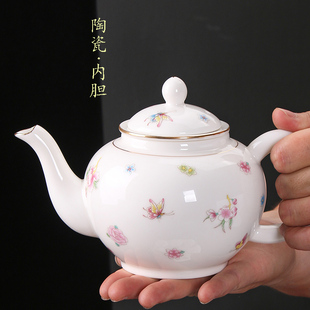 羊脂玉茶壶带陶瓷滤网大号单x壶高温家用办公简约防烫过滤泡茶大